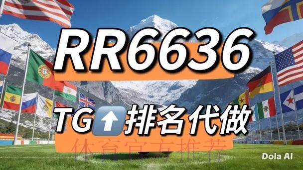 世界杯竞猜网页版入口全集 世界杯竞猜网页版入口全集